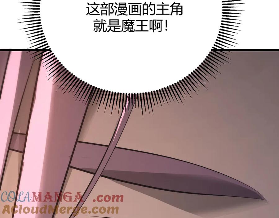 第245页
