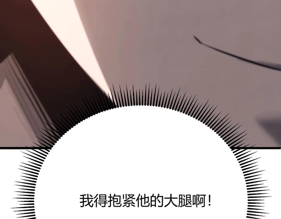 第248页