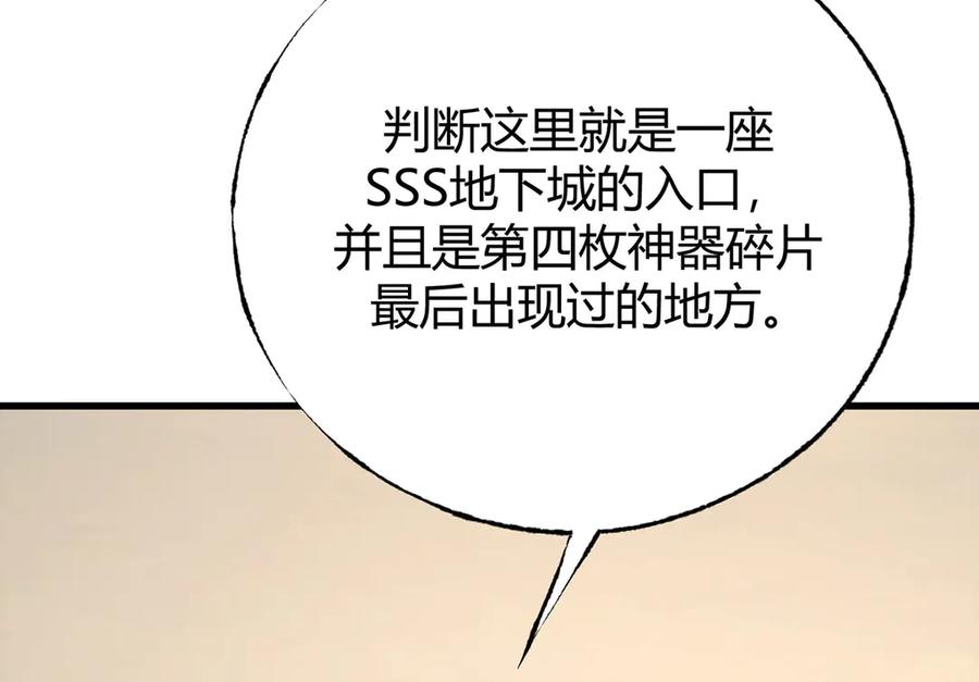 第208页