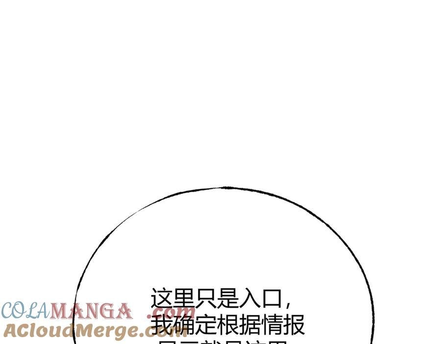 第221页