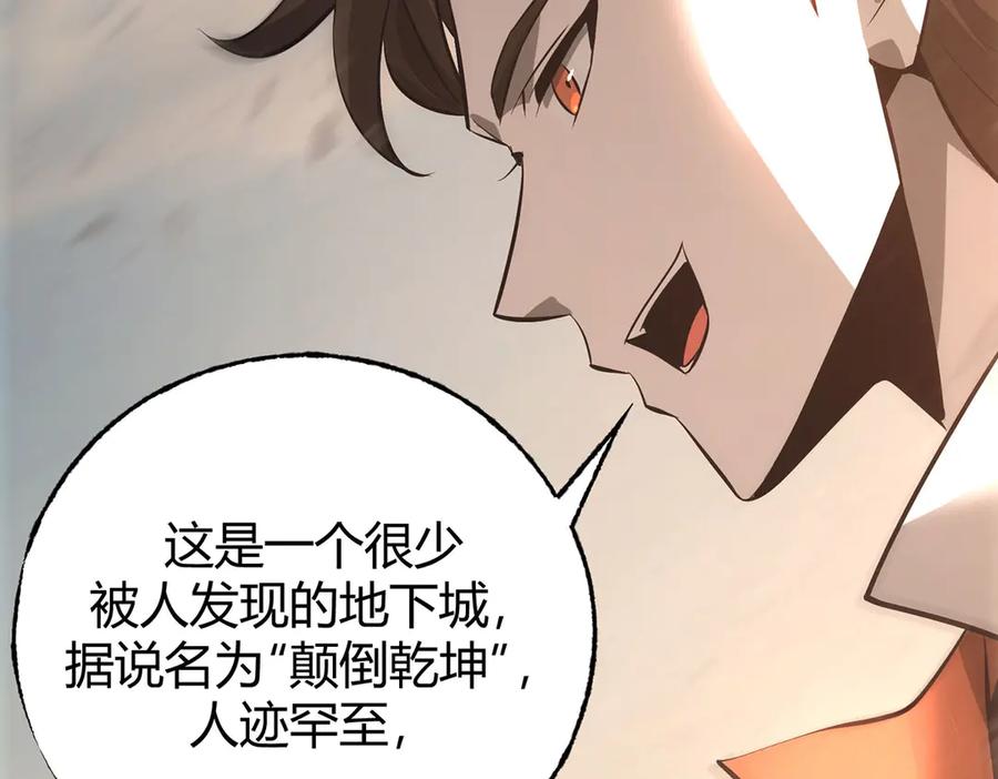 第223页