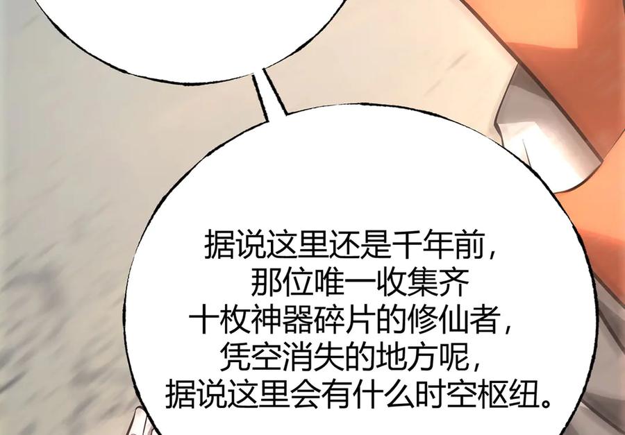 第224页