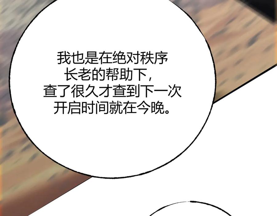 第226页