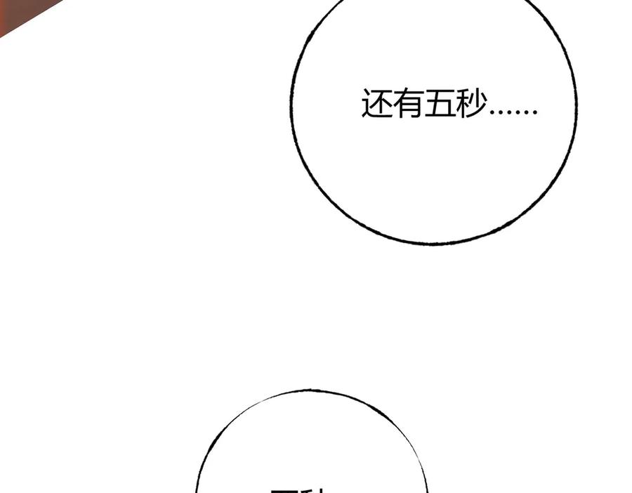 第227页