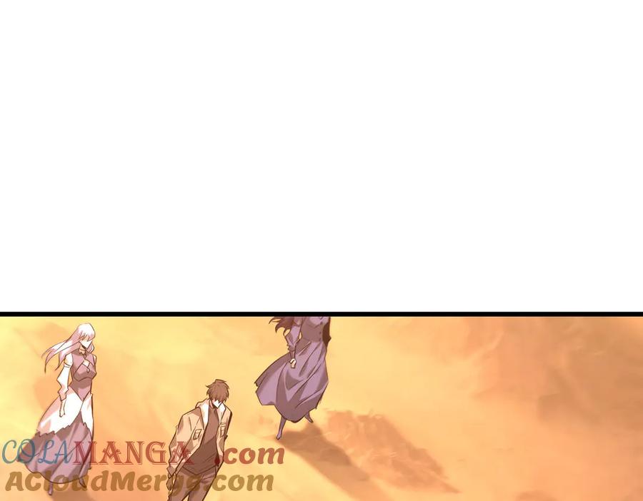 第229页