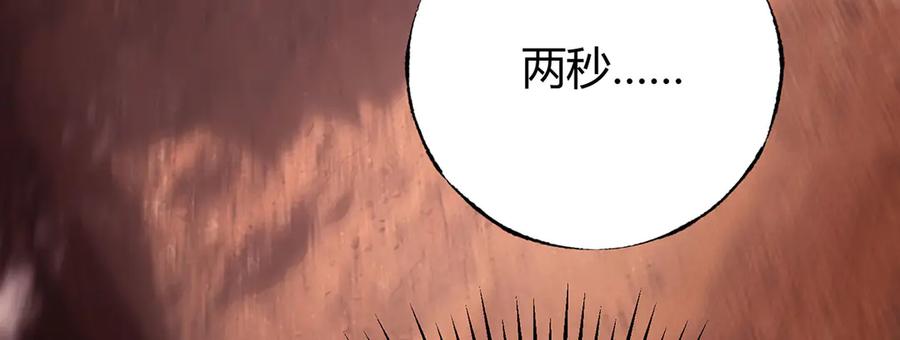 第232页