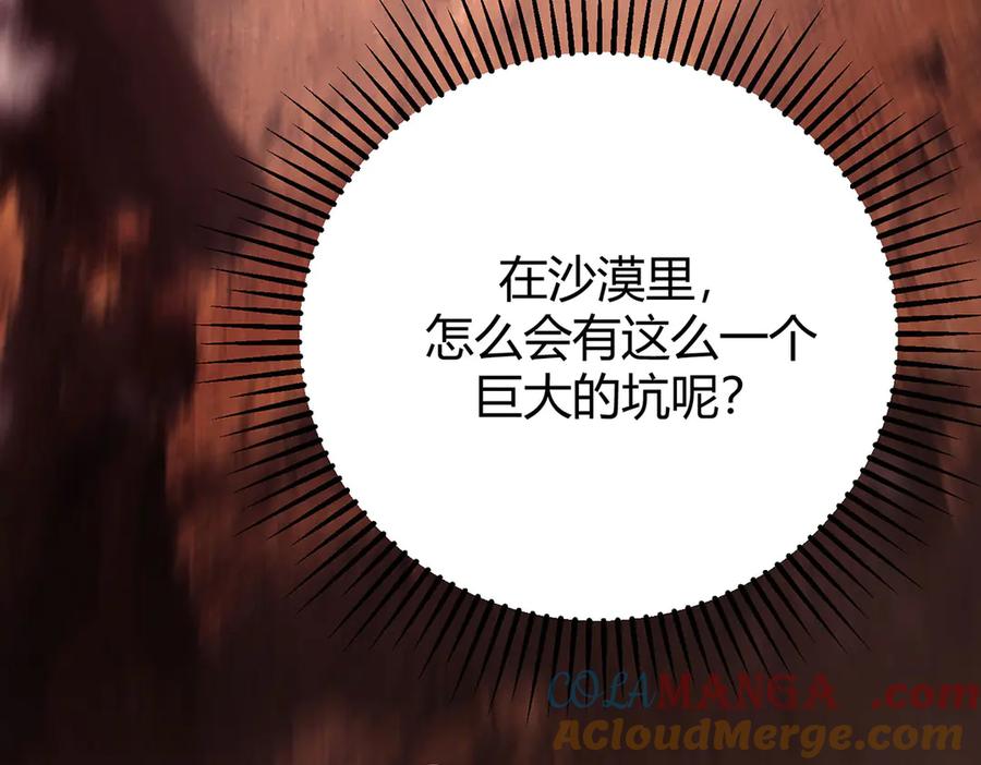 第233页