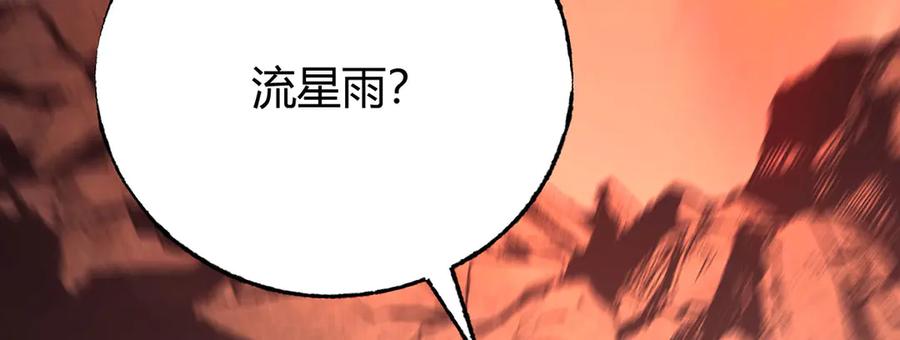第244页