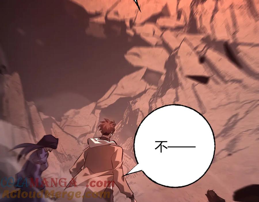 第245页
