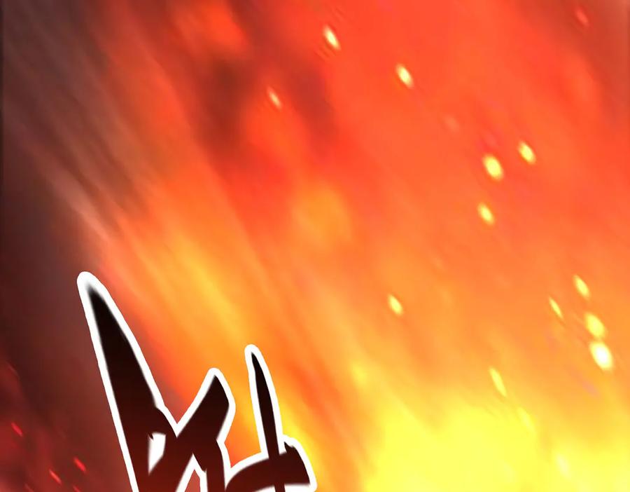 第251页