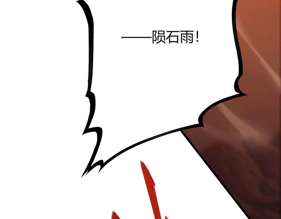 第254页