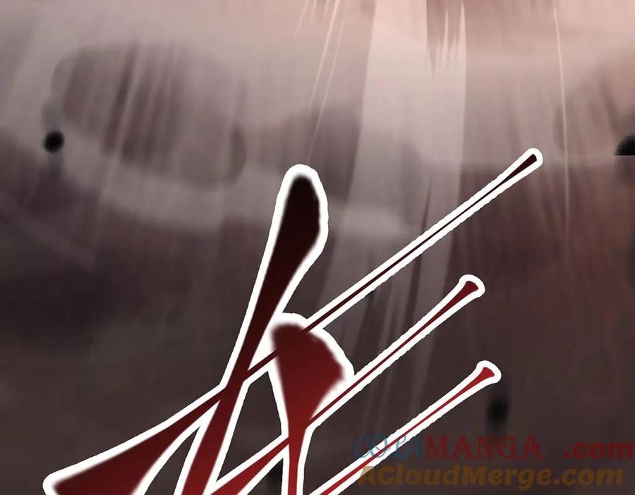 第265页
