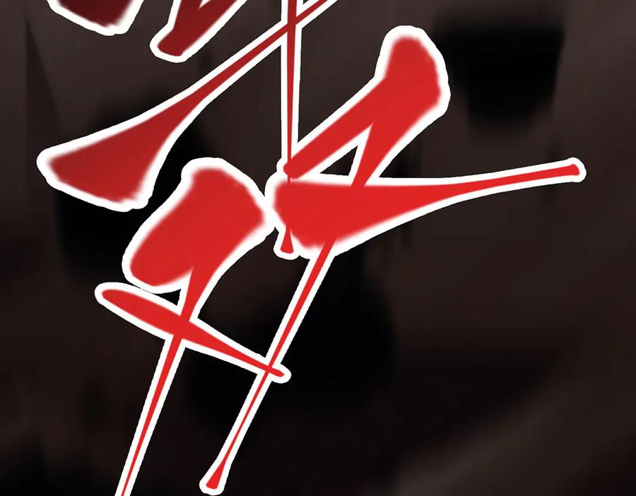 第266页