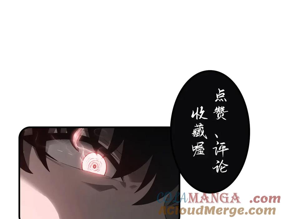 第285页