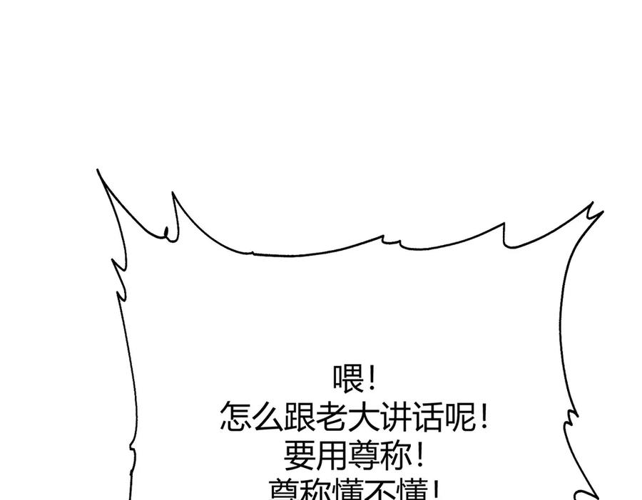 第212页