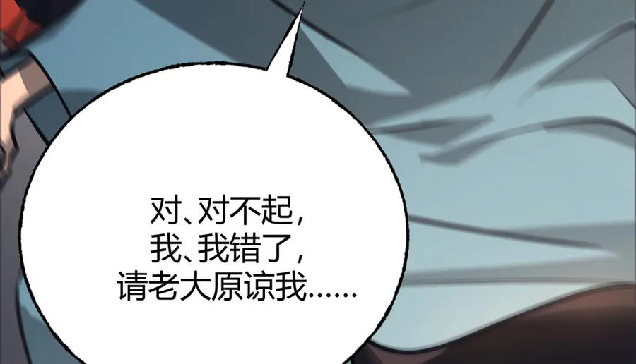 第215页