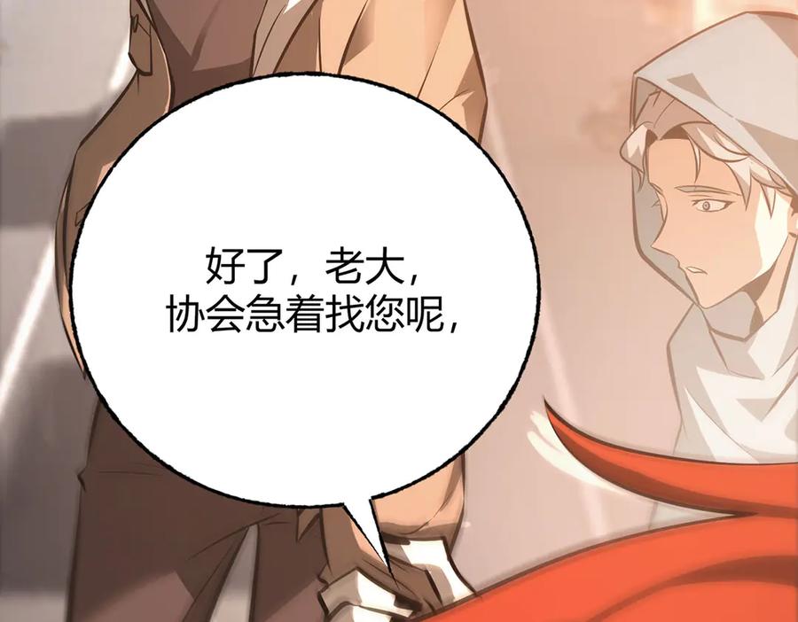 第218页