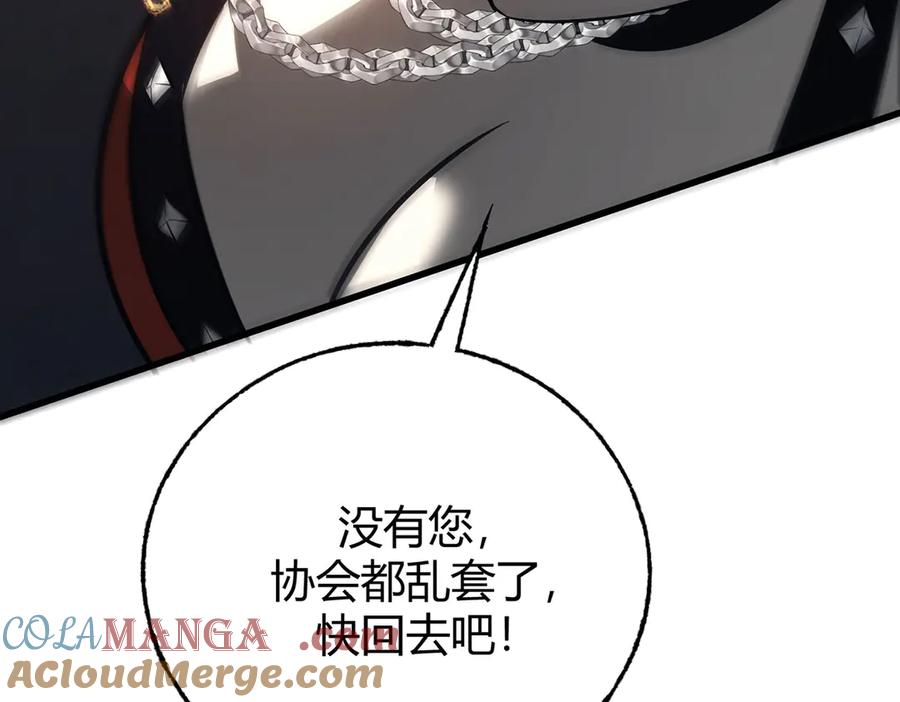 第221页