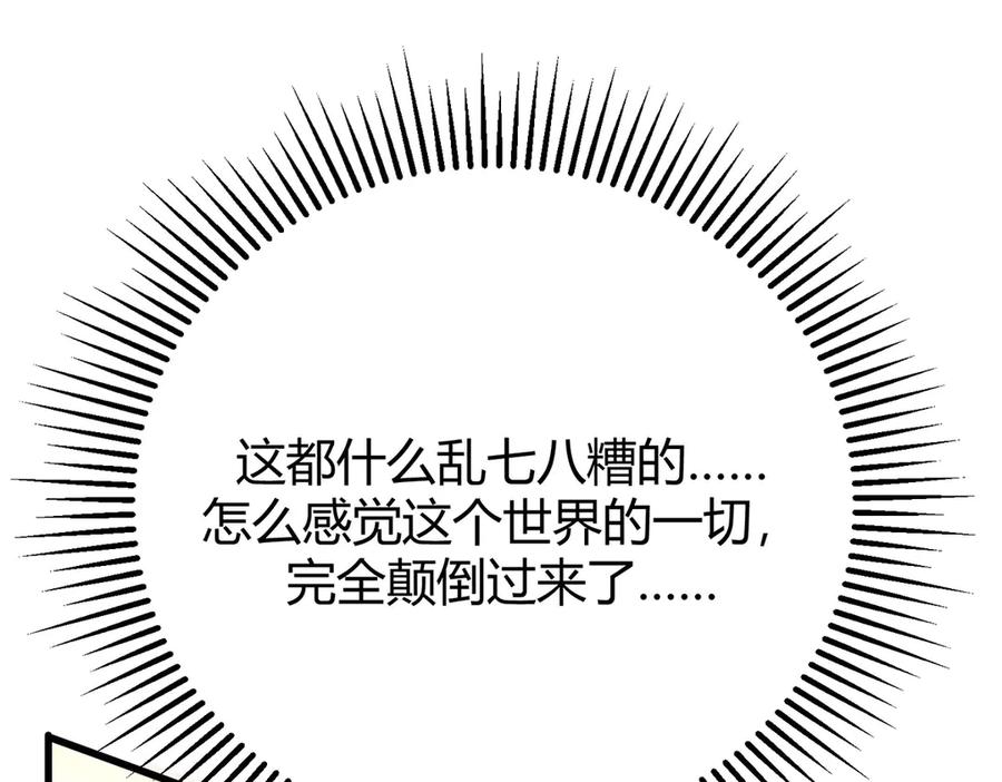第224页