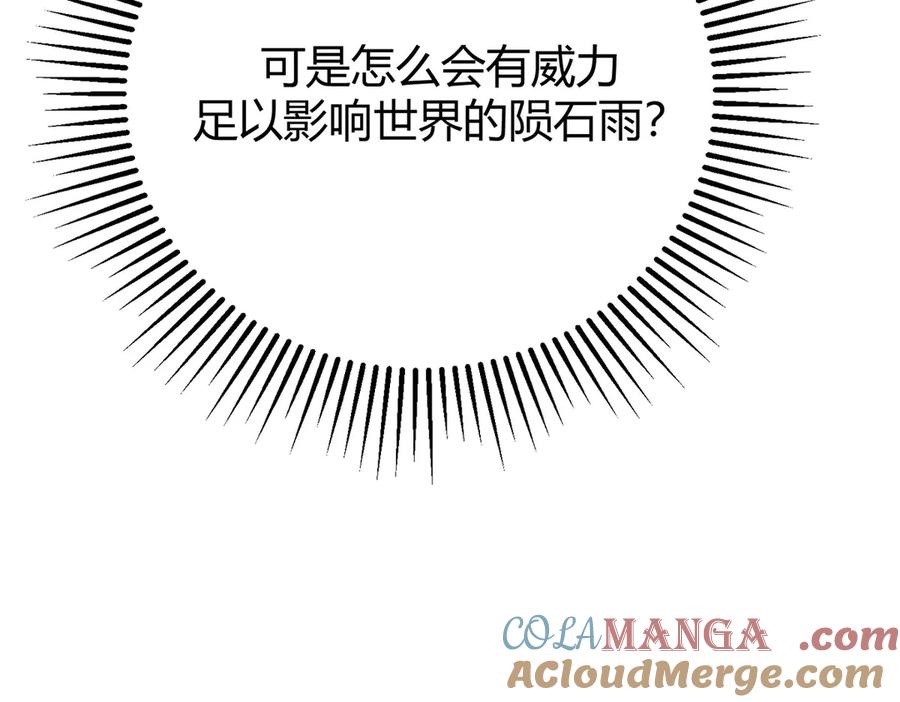 第229页