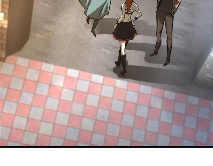 第239页