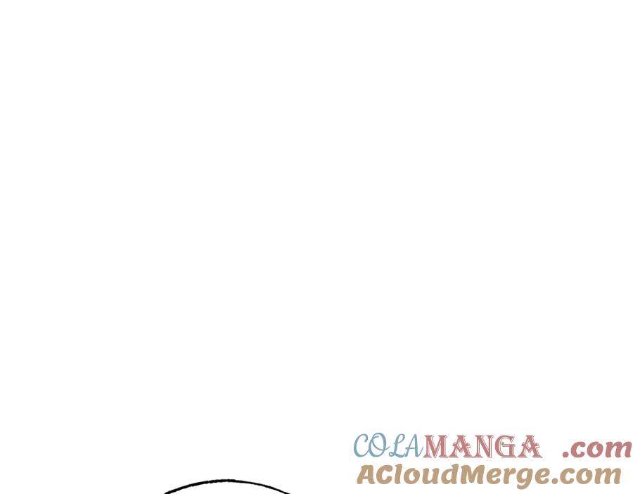 第241页