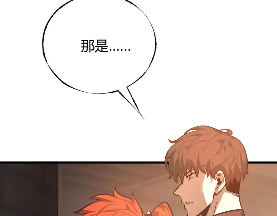 第242页