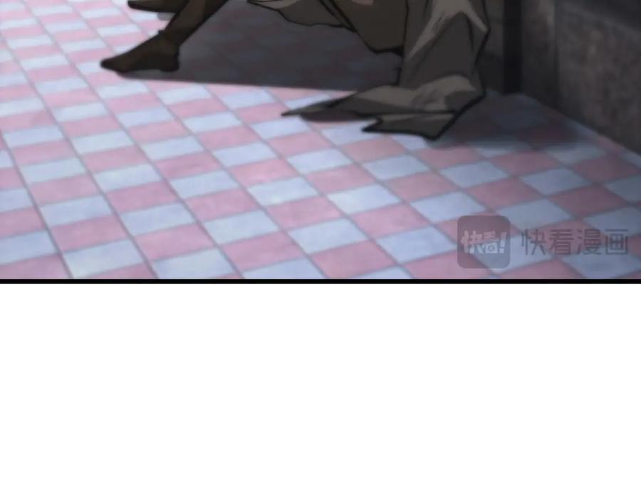 第251页