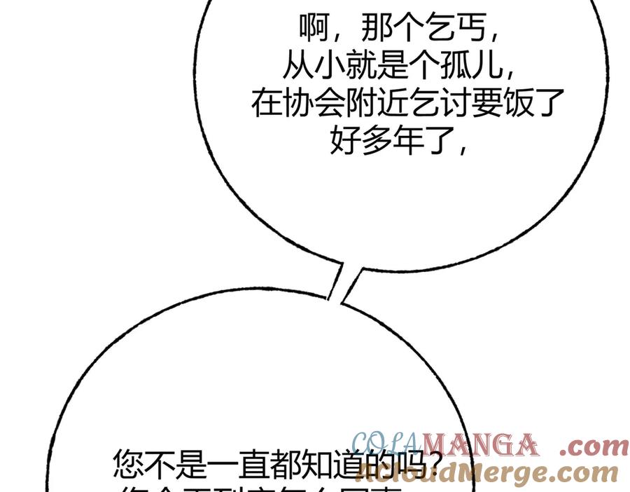 第253页