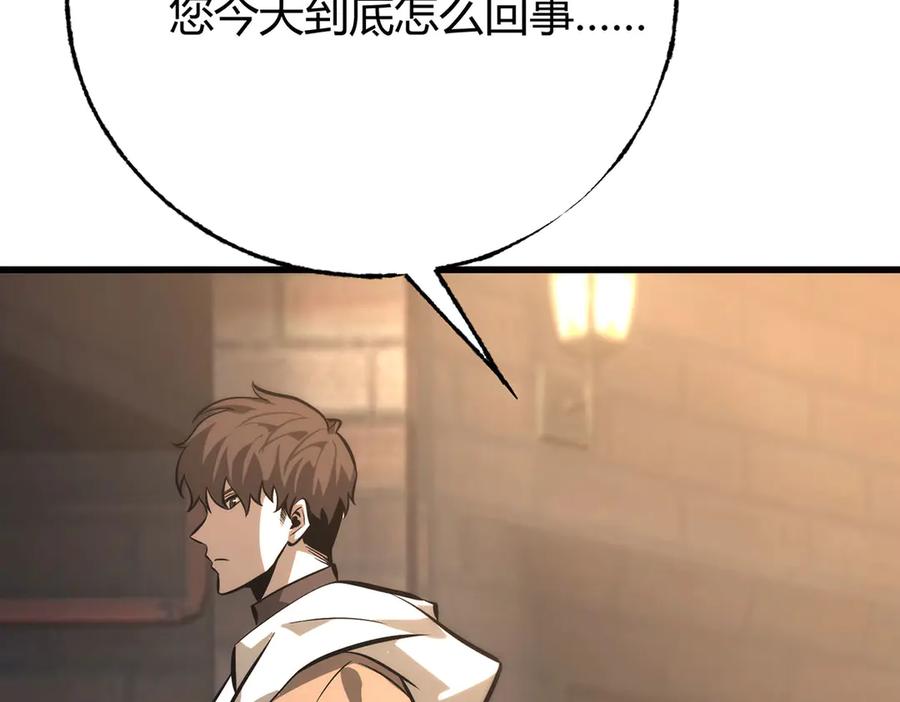 第254页