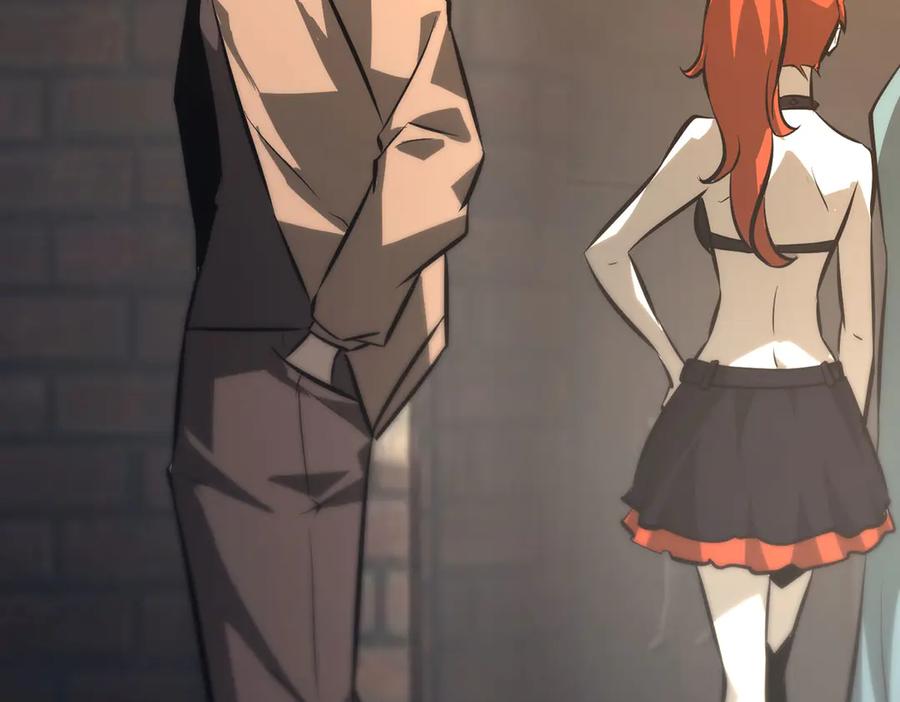 第256页