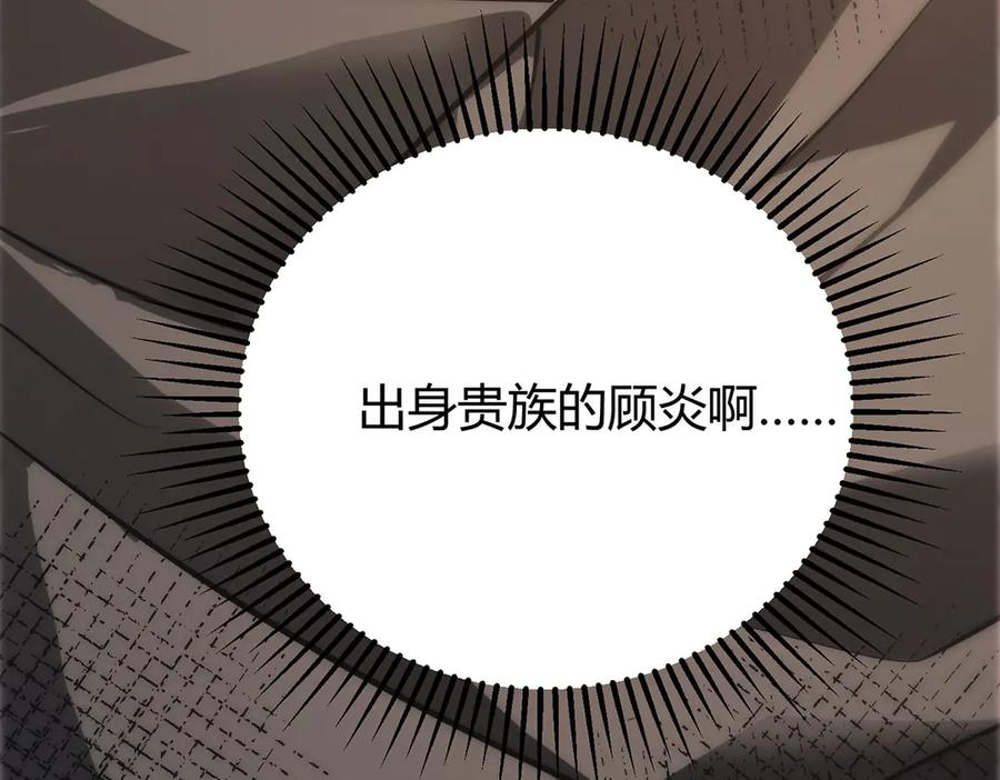 第266页