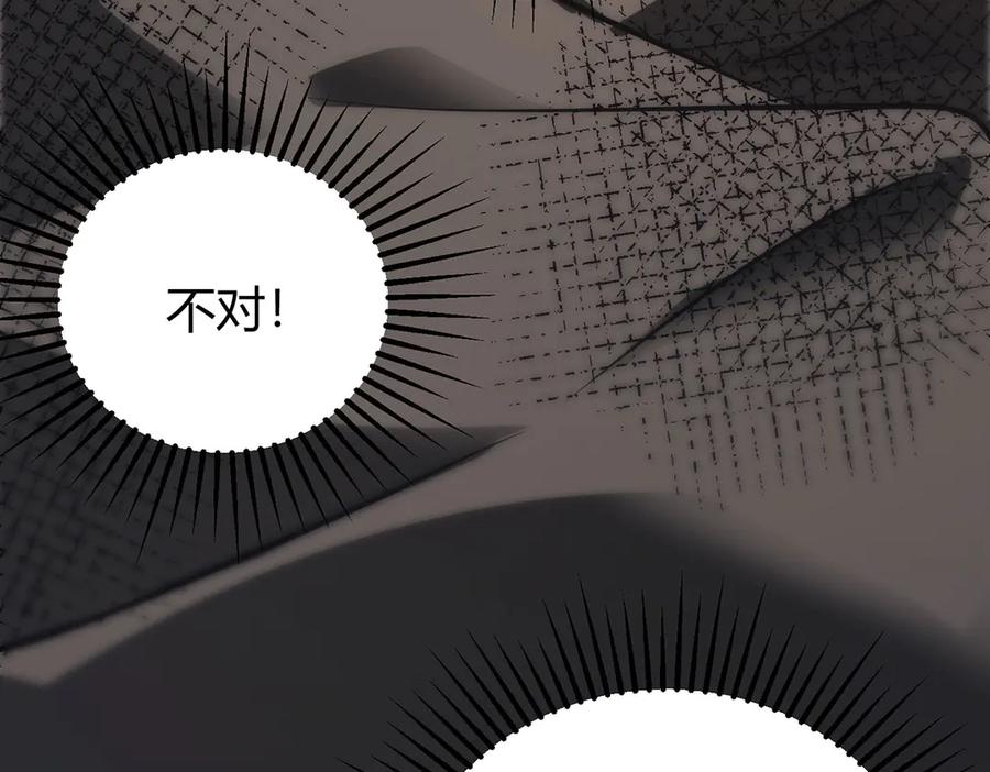 第267页