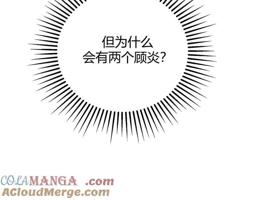 第269页