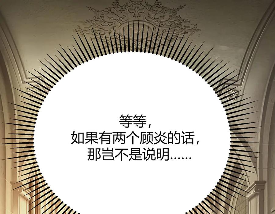 第272页
