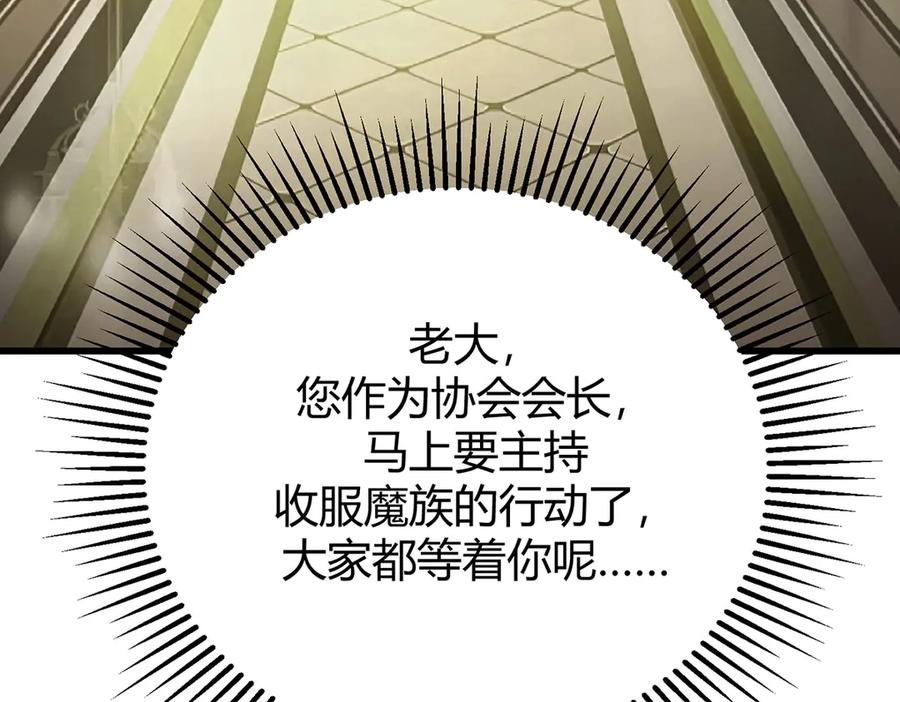第275页