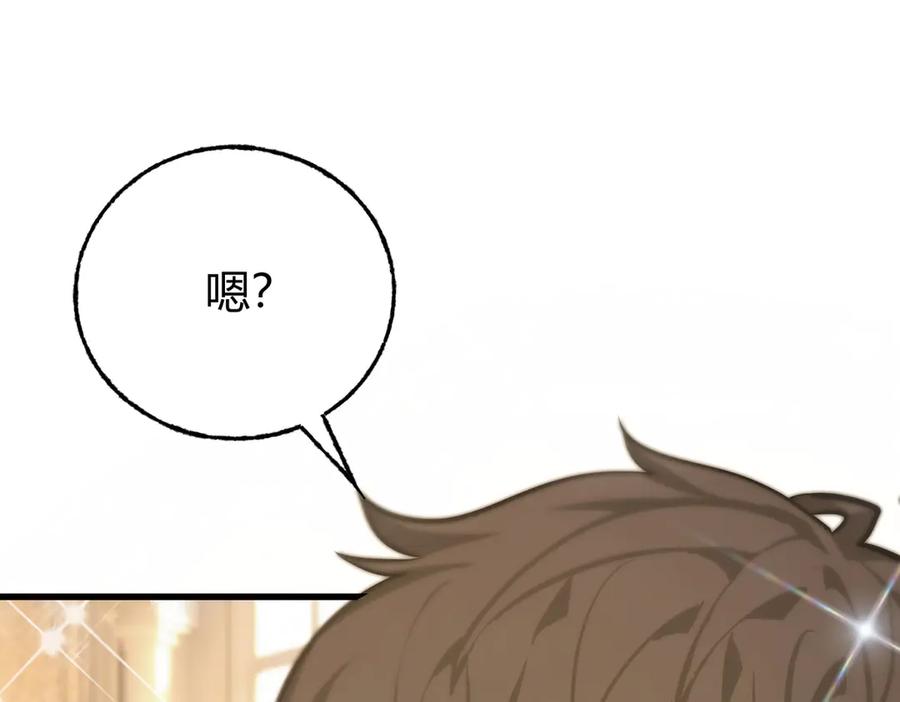 第284页