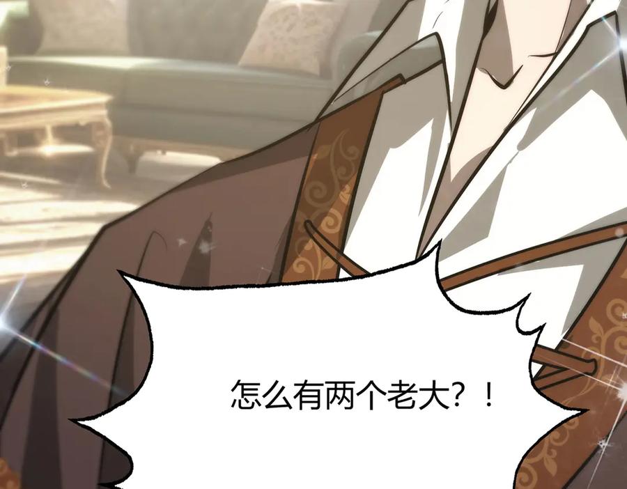 第287页