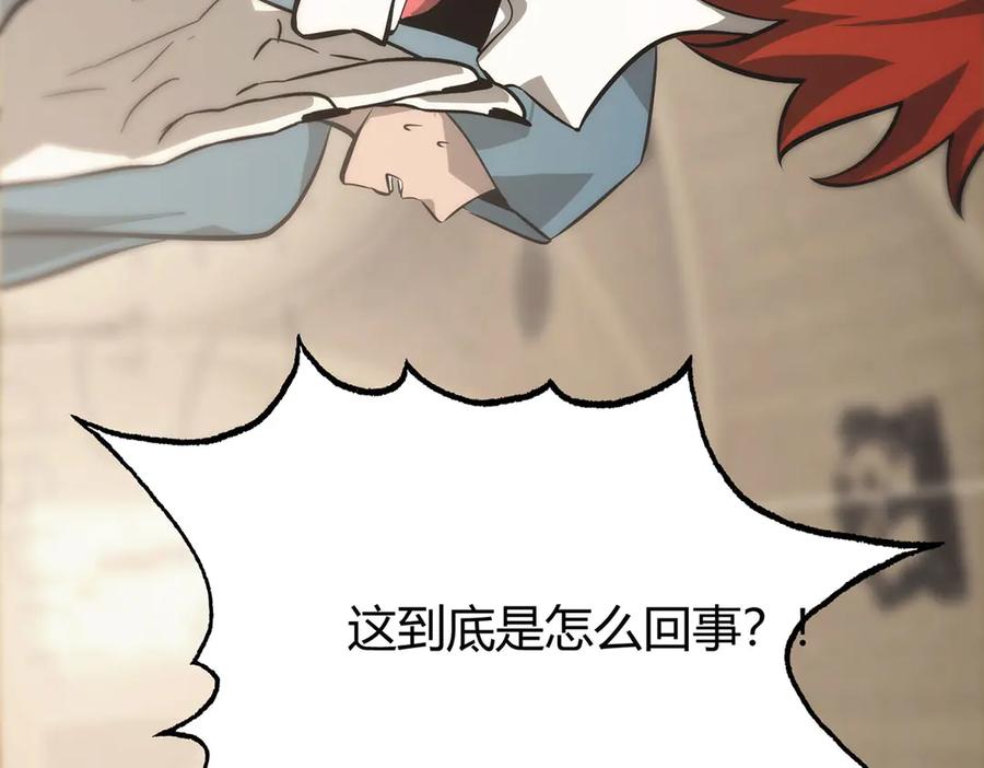 第296页