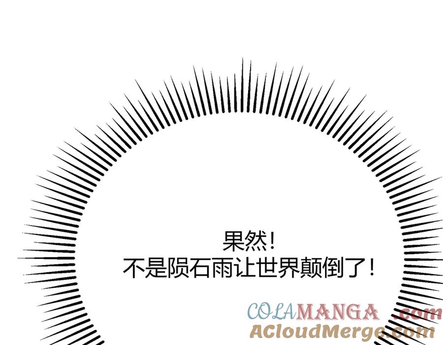 第301页