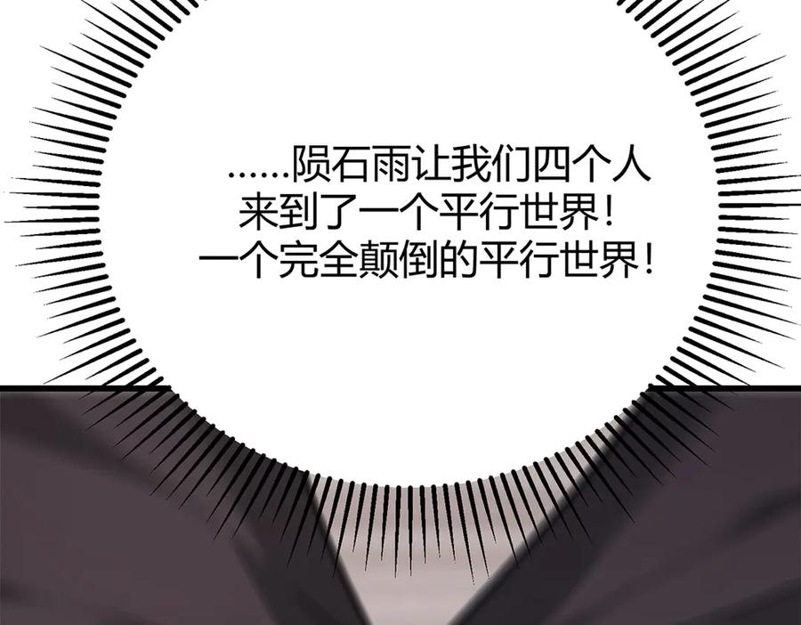 第307页