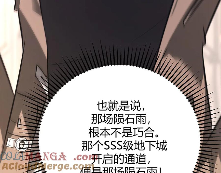 第309页