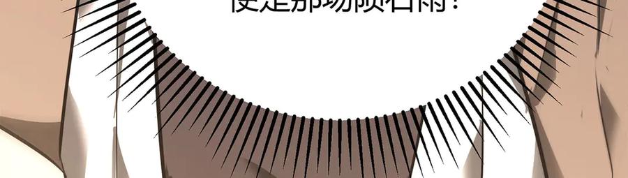 第310页