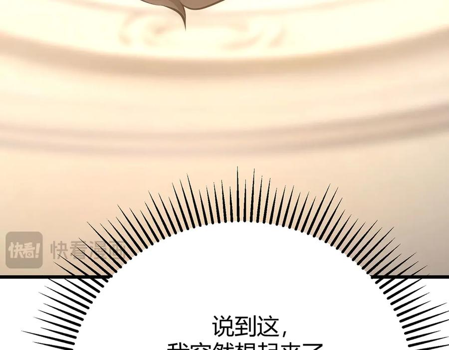 第312页