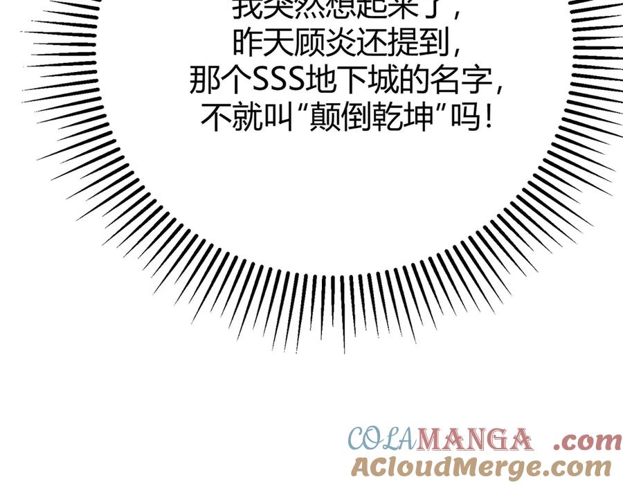 第313页