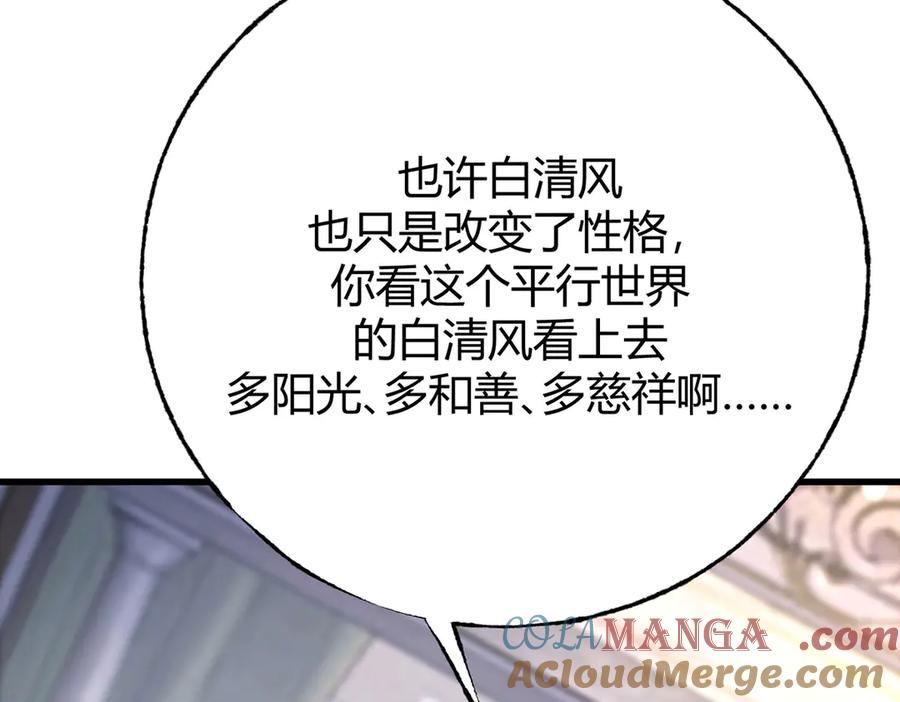 第185页