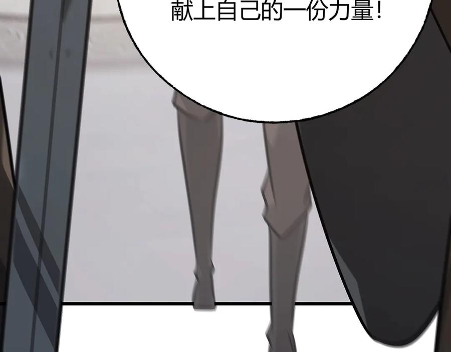 第211页