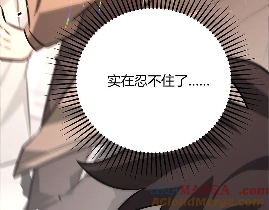 第217页