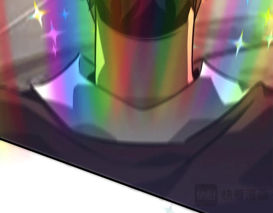 第226页