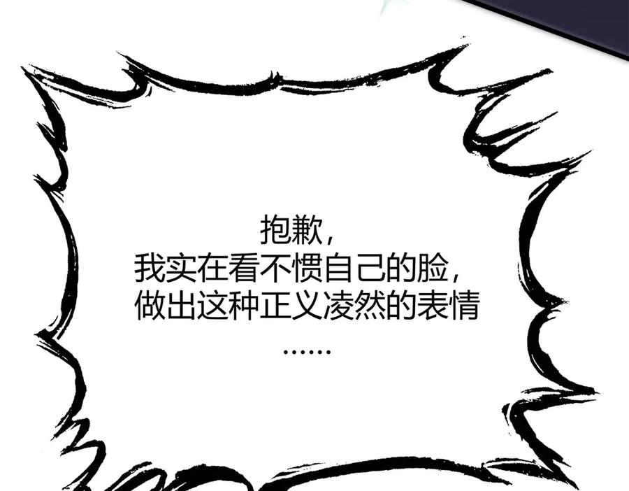 第227页